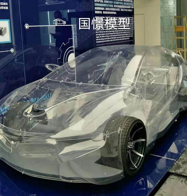 透明車模型