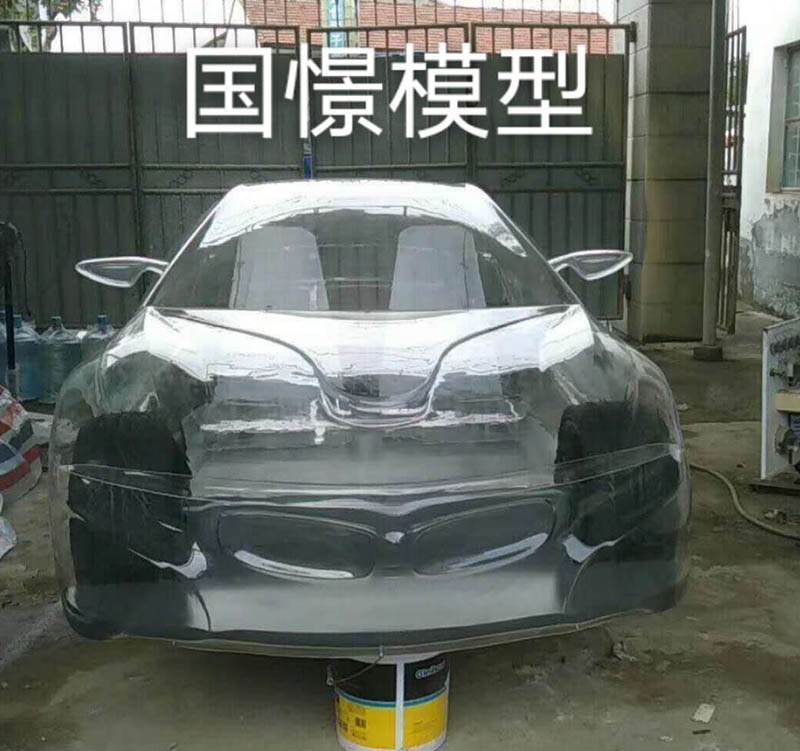 透明車模型